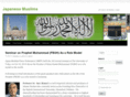 japanesemuslims.com