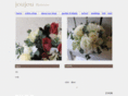 joujou-flowers.com