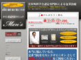 mens-keisei.com