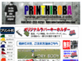 printhiroba.com