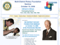 rotaryfoundationseminar.org