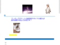 2007skateamerica.com