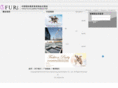 fur-fair.com