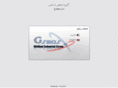 g-smos.com