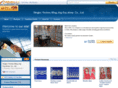 nbmingjing.com