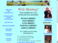 wifeplace.com