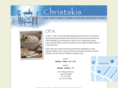 christakisgreekcuisine.com