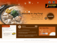 jingfongchinese.com