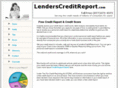 lenderscreditreport.com