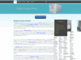 mobile-freezer-rental.com