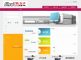 shuyi.com