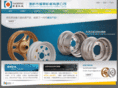 yd-wheel.com