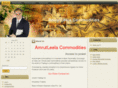 alcommodities.com