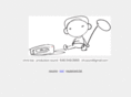 chisound.net