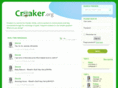 croaker.org