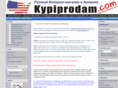 kypiprodam.com