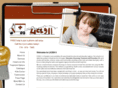 lice911.com