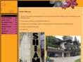 shiam.net