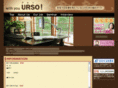 withyou-urso.com