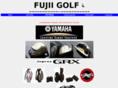 fujiigolf.com