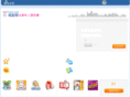 hafriend.com