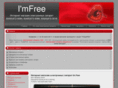 imfree.mobi