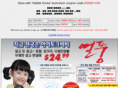 italkbb-korea.com