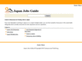 japanjobsguide.com