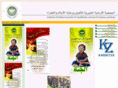 jor-alkhaer.com