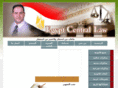 lawyer-egypt.com