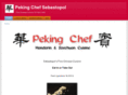 pekingchefonline.com