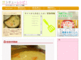 pickup-recipe.net