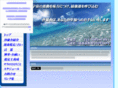 sara-benzaiten.com