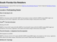 sflkia.com