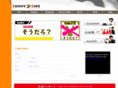 sunnysiderecords.net