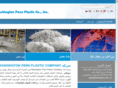 washingtonpennplastic.ae