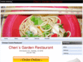 chens-garden.com