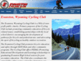 evanstoncycling.org