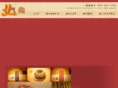 kita-sushi.com