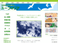 npo-eu.com