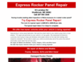 rockerpanelrepair.com