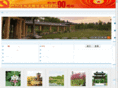 tanghupark.com