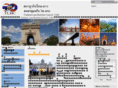 thailaosbiz.com