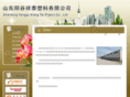 xtcpe.com