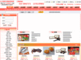bj-tuangou.com