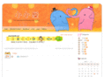 doofyhouse.com