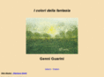 genniguarini.com