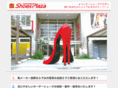 shoesplaza.co.jp