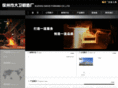 g-clamp.com