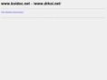 koidoc.net
